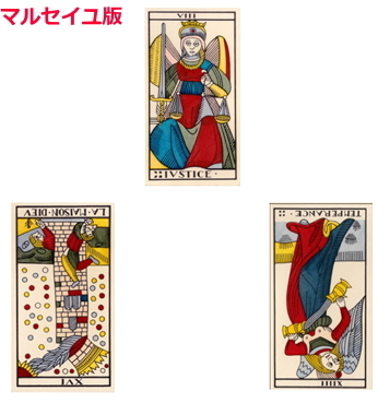 image20181214-m.jpg