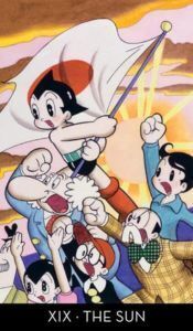 300tezuka19.jpg