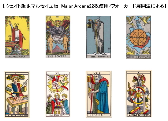 image4cards20180617.jpg